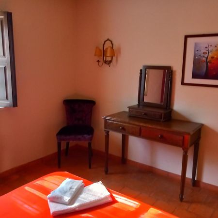 Casas Do Zagao - Turismo Rural Carregal do Sal エクステリア 写真